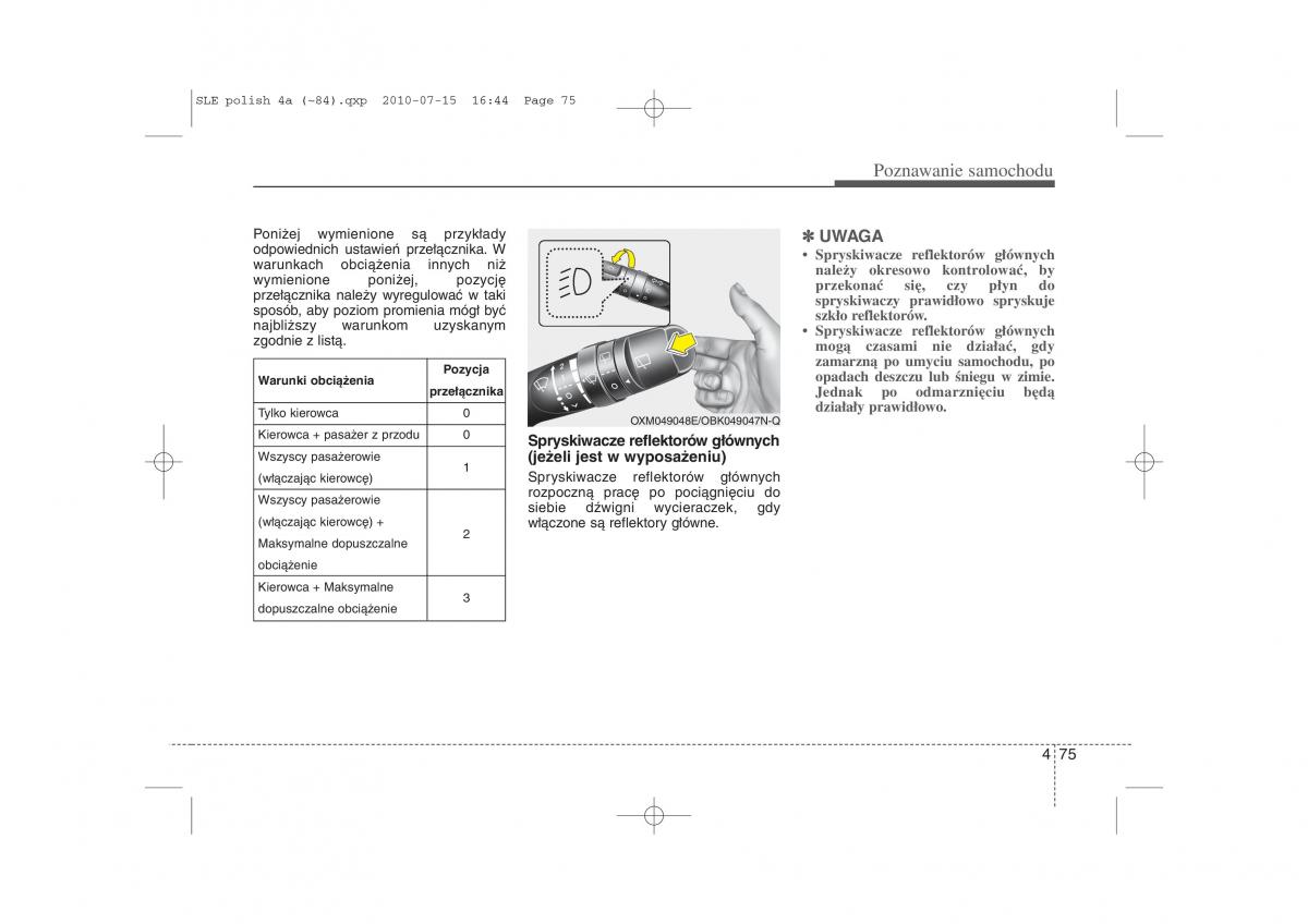 instrukcja obslugi  Kia Sportage III instrukcja / page 160