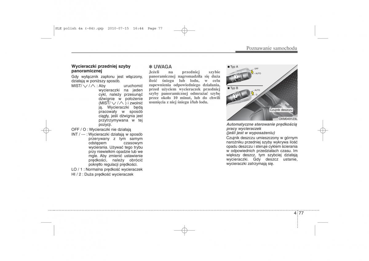 instrukcja obslugi  Kia Sportage III instrukcja / page 162