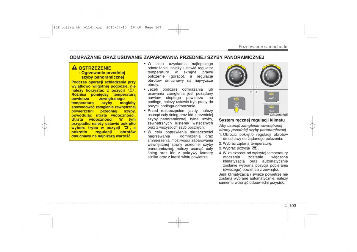 instrukcja obslugi  Kia Sportage III instrukcja / page 188