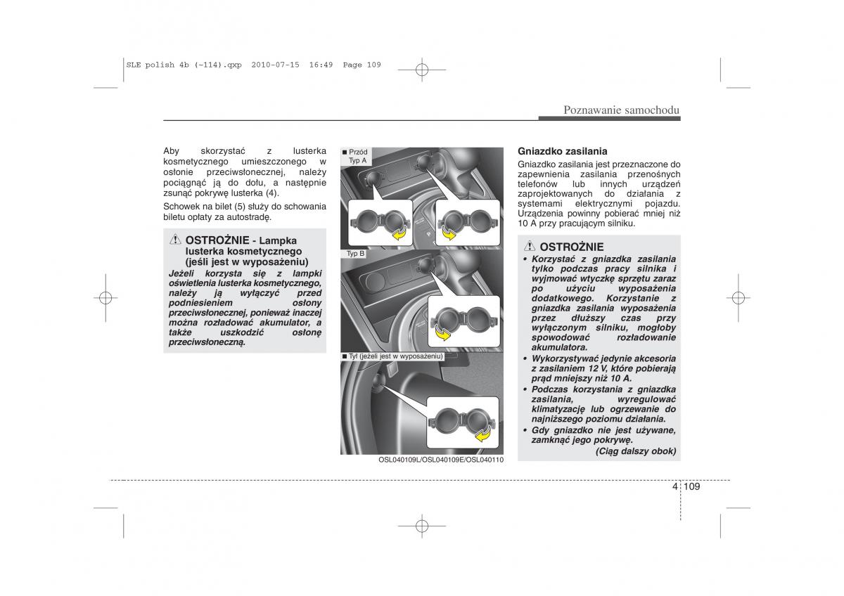 instrukcja obslugi  Kia Sportage III instrukcja / page 194