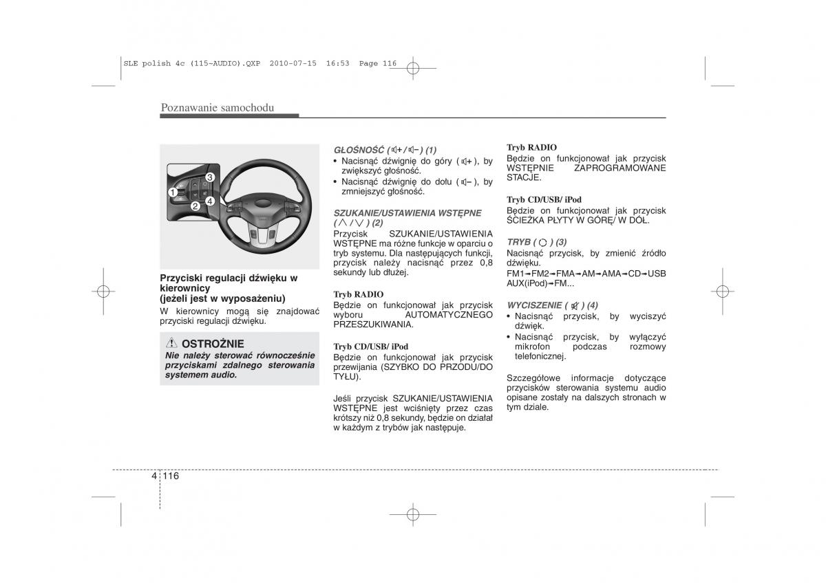 instrukcja obslugi  Kia Sportage III instrukcja / page 201