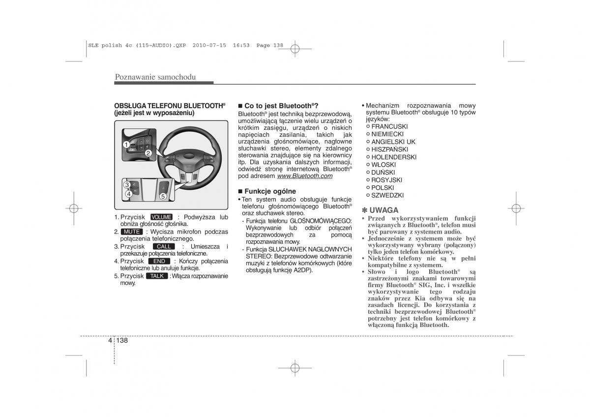 instrukcja obslugi  Kia Sportage III instrukcja / page 223