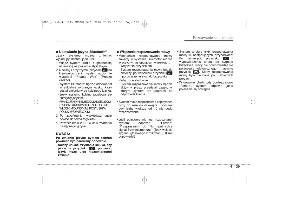 instrukcja obslugi  Kia Sportage III instrukcja / page 224