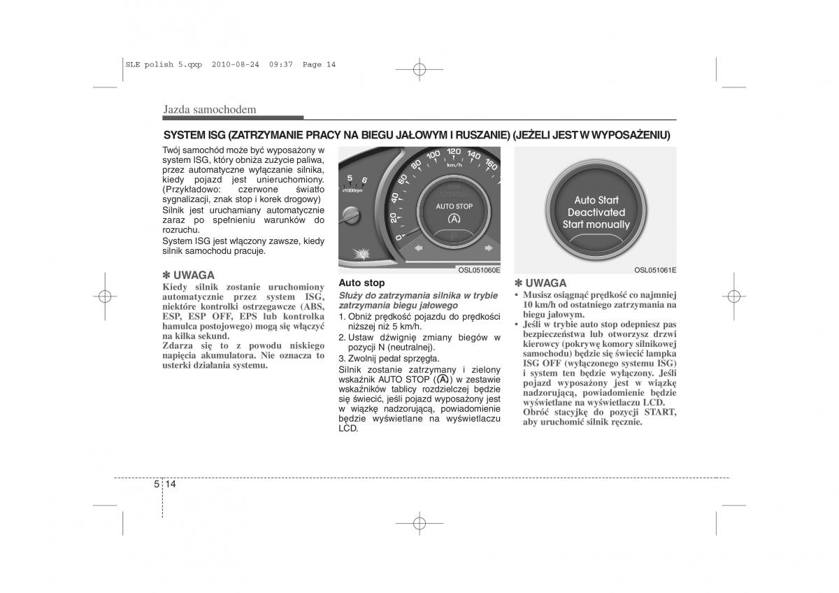 instrukcja obslugi  Kia Sportage III instrukcja / page 247