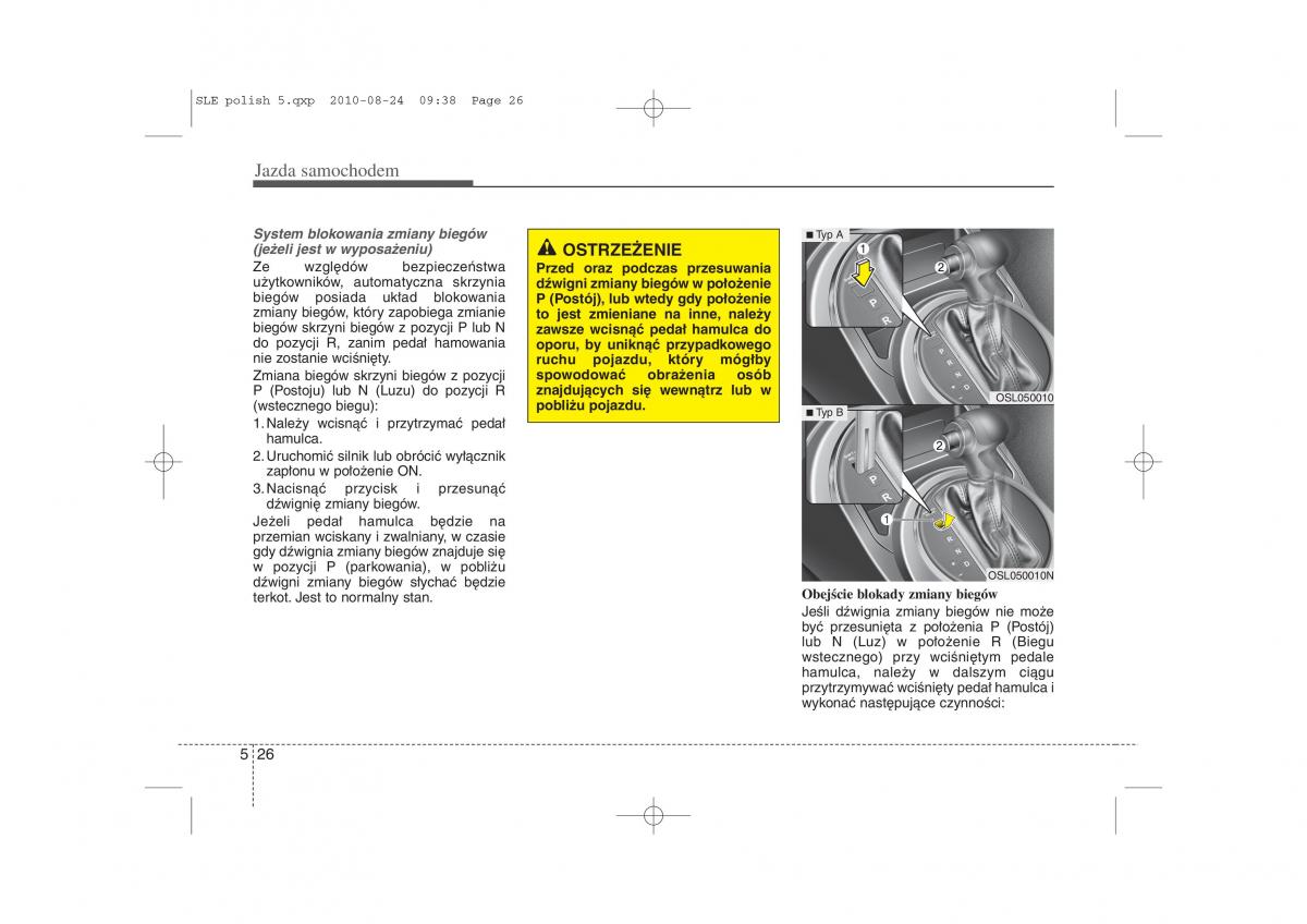 instrukcja obslugi  Kia Sportage III instrukcja / page 259