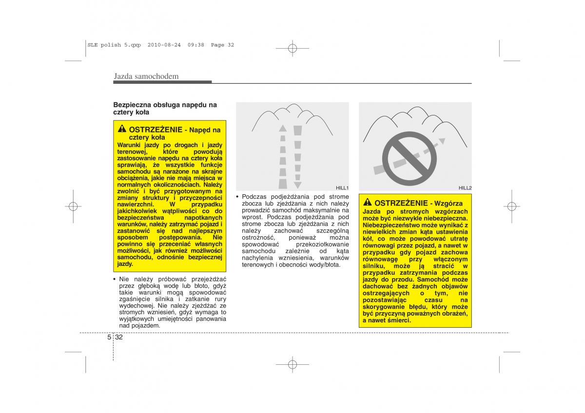 instrukcja obslugi  Kia Sportage III instrukcja / page 265