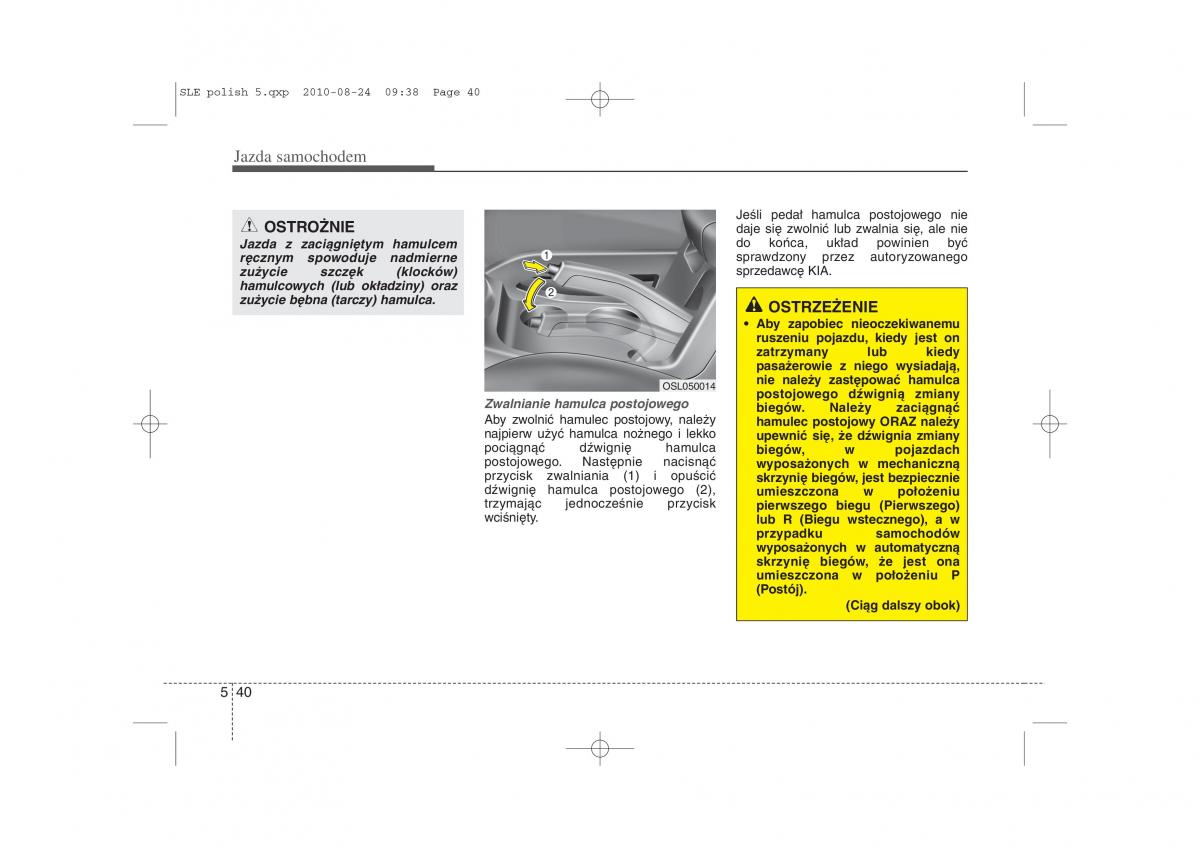 instrukcja obslugi  Kia Sportage III instrukcja / page 273