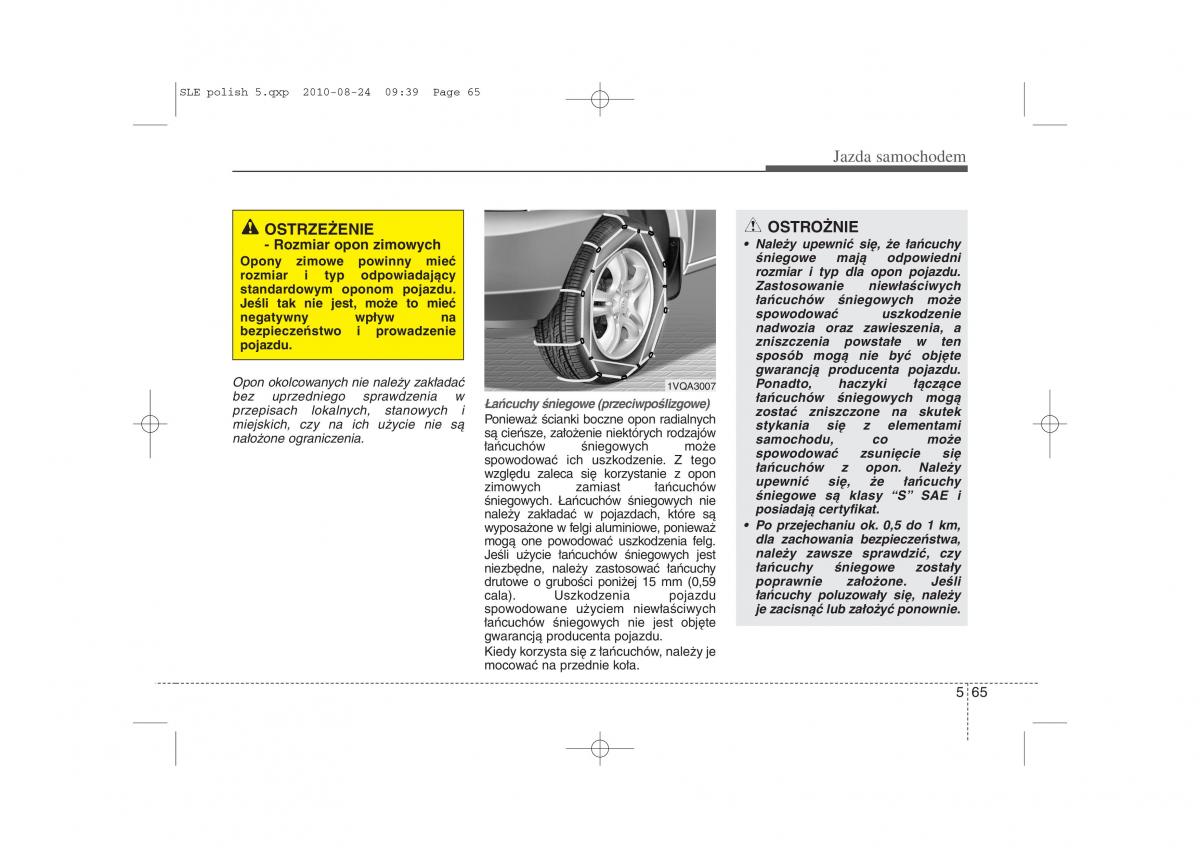 instrukcja obslugi  Kia Sportage III instrukcja / page 298