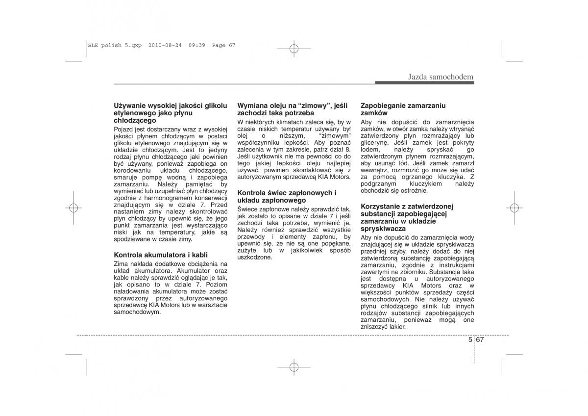 Kia Sportage III instrukcja obslugi / page 300