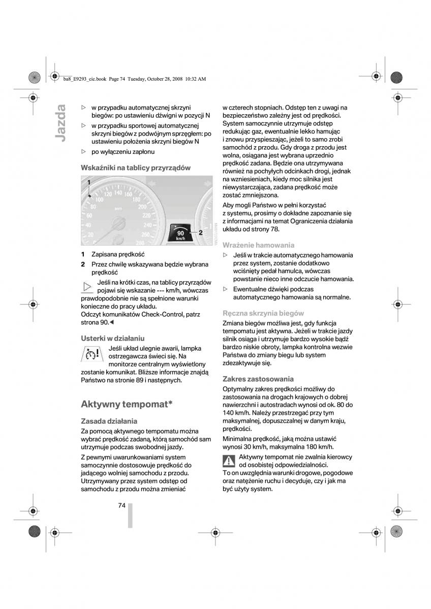 BMW 3 E92 E93 instrukcja obslugi / page 75