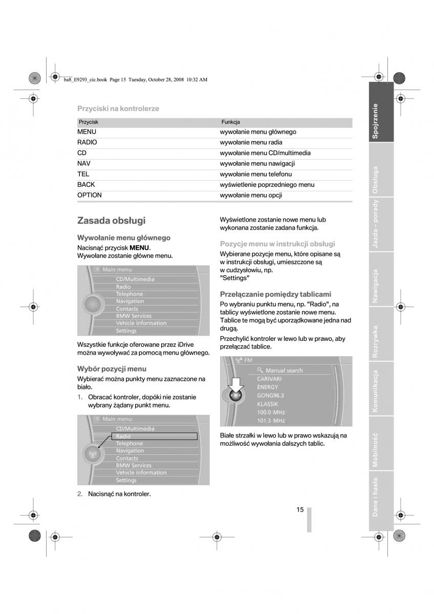 BMW 3 E92 E93 instrukcja obslugi / page 16