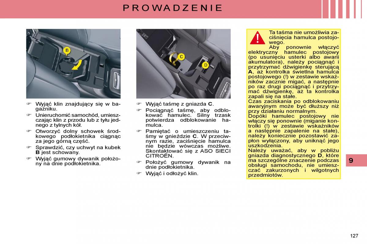 Citroen C5 II 2 instrukcja obslugi / page 125