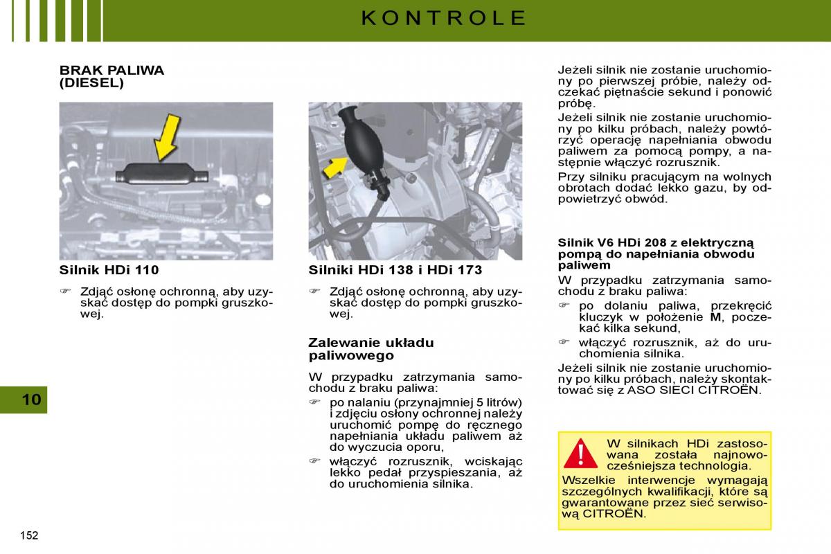 Citroen C5 II 2 instrukcja obslugi / page 149