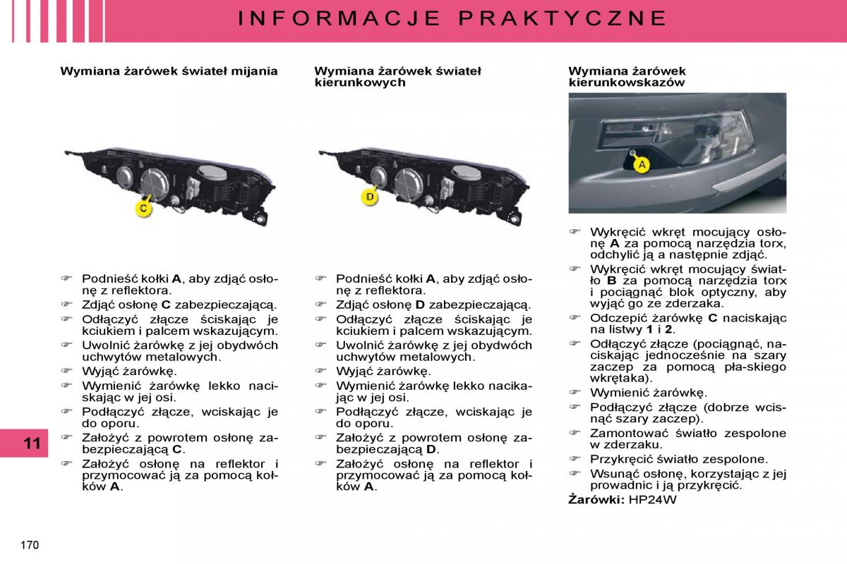 Citroen C5 II 2 instrukcja obslugi / page 167