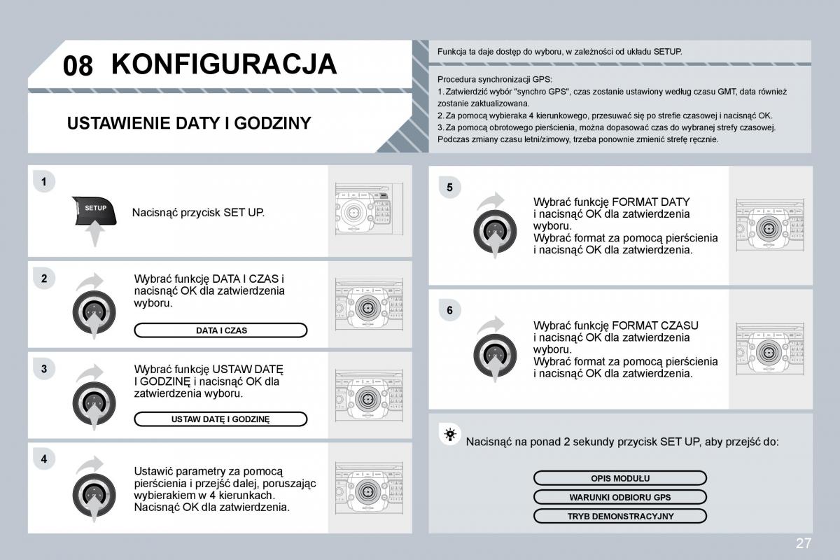 Citroen C5 II 2 instrukcja obslugi / page 243