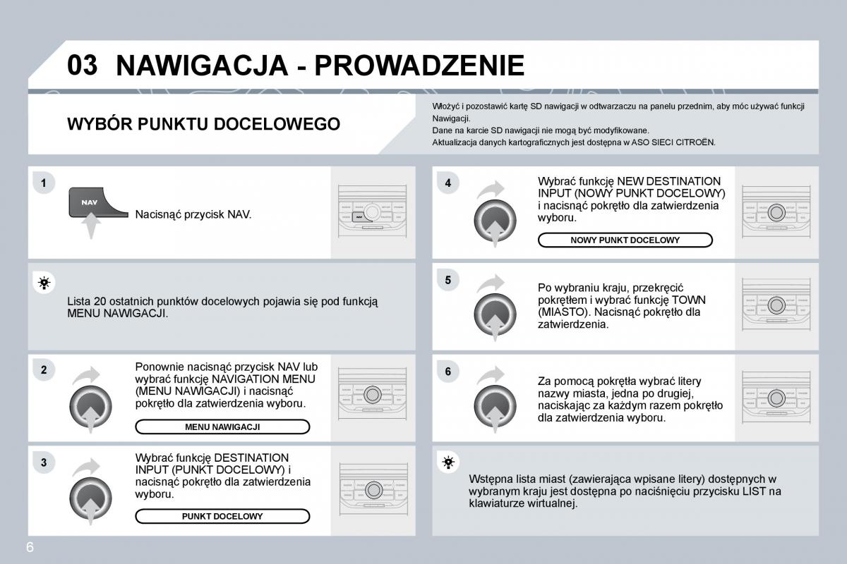 Citroen C5 II 2 instrukcja obslugi / page 260