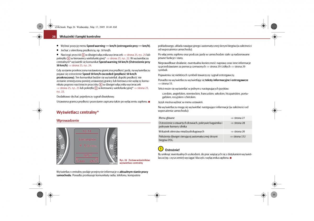 Skoda Superb II 2 instrukcja obslugi / page 26