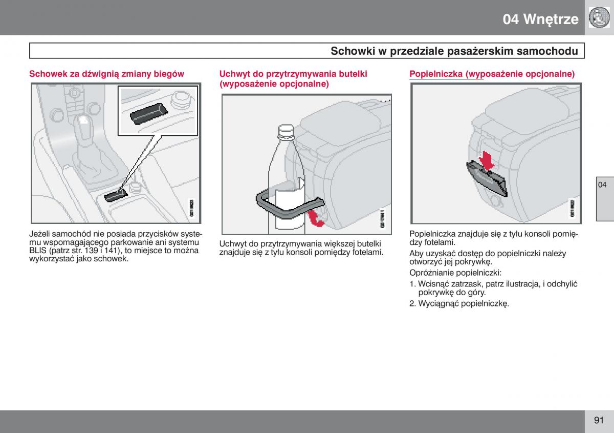 Volvo V50 instrukcja obslugi / page 92