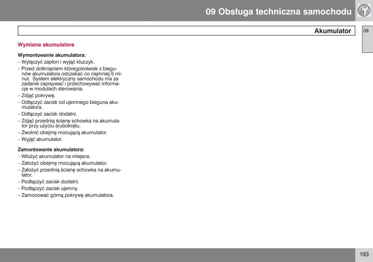 Volvo V50 instrukcja obslugi / page 194