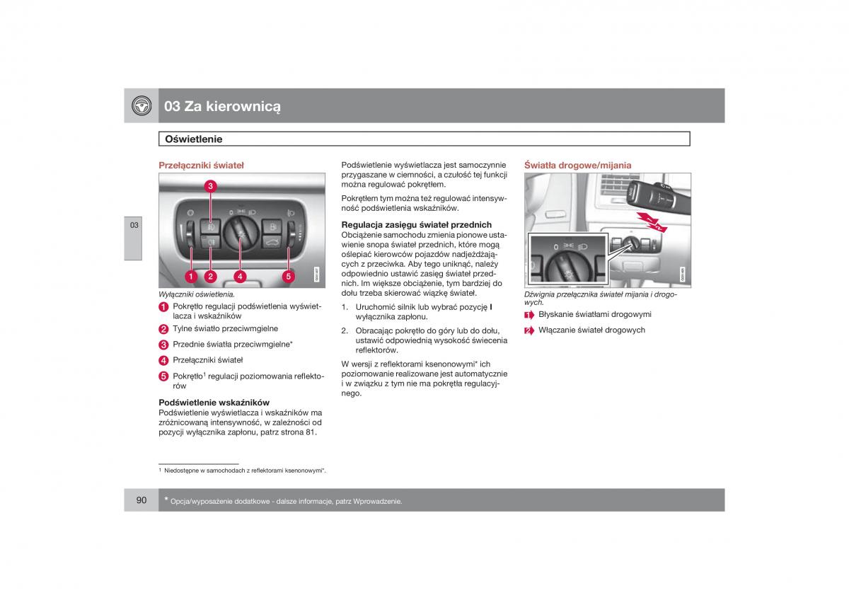 Volvo XC60 instrukcja obslugi / page 93