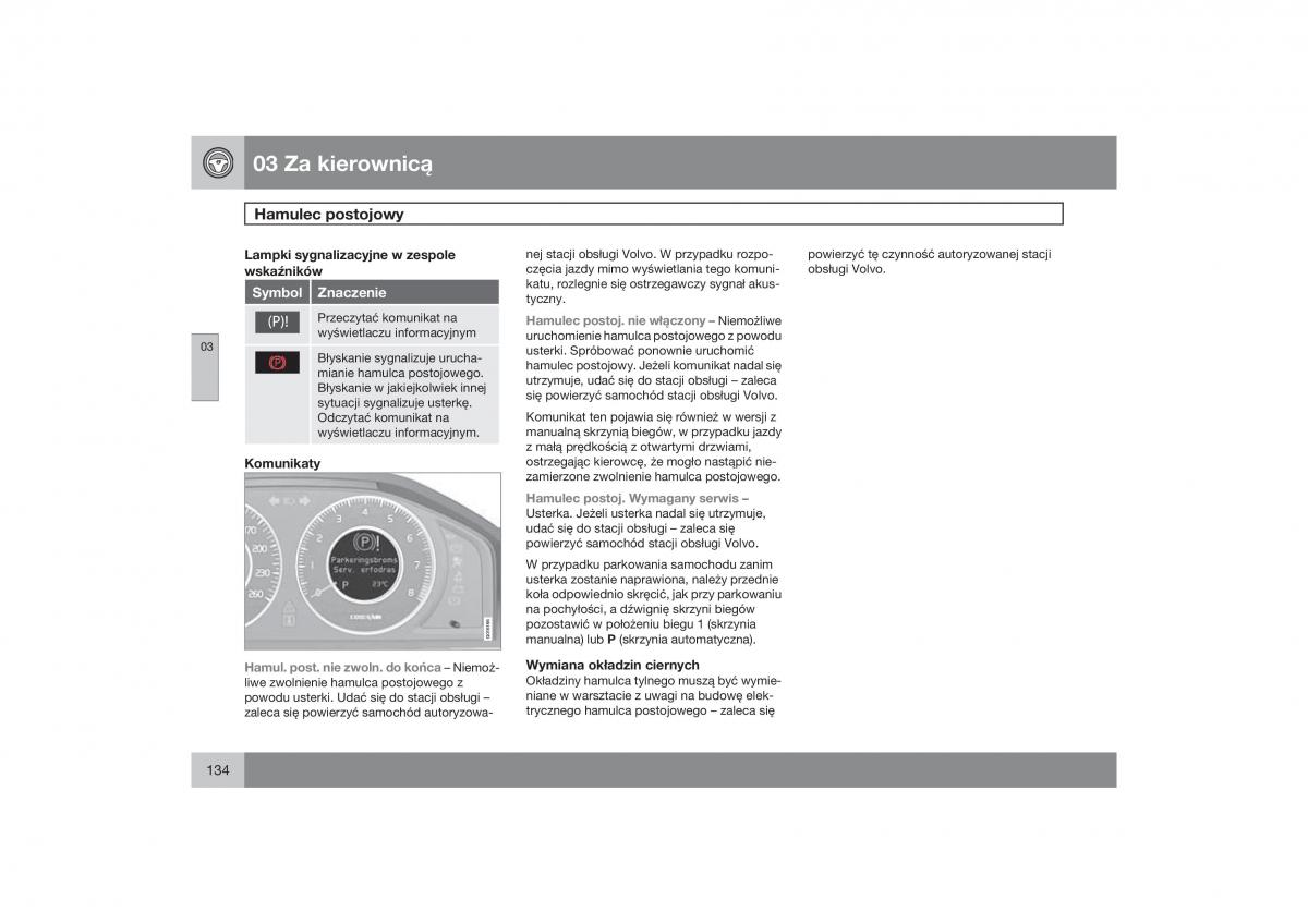 Volvo XC60 instrukcja obslugi / page 137