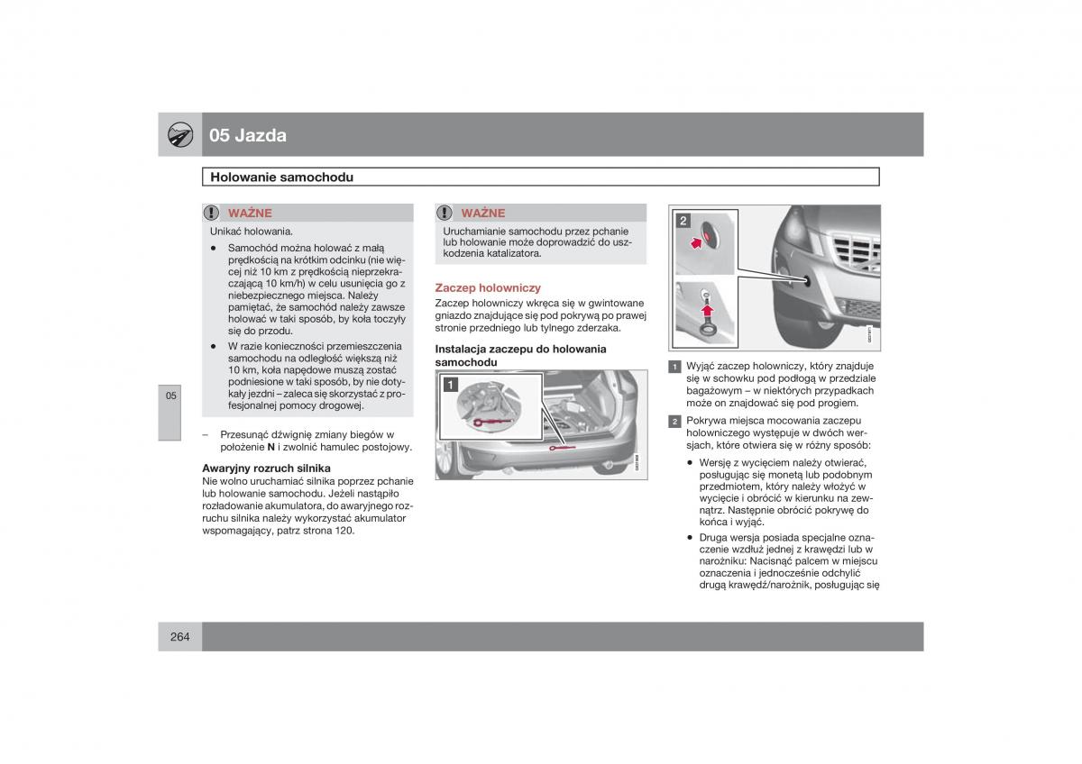 Volvo XC60 instrukcja obslugi / page 267