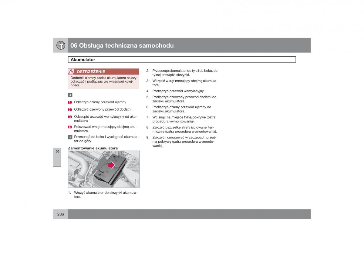 Volvo XC60 instrukcja obslugi / page 289