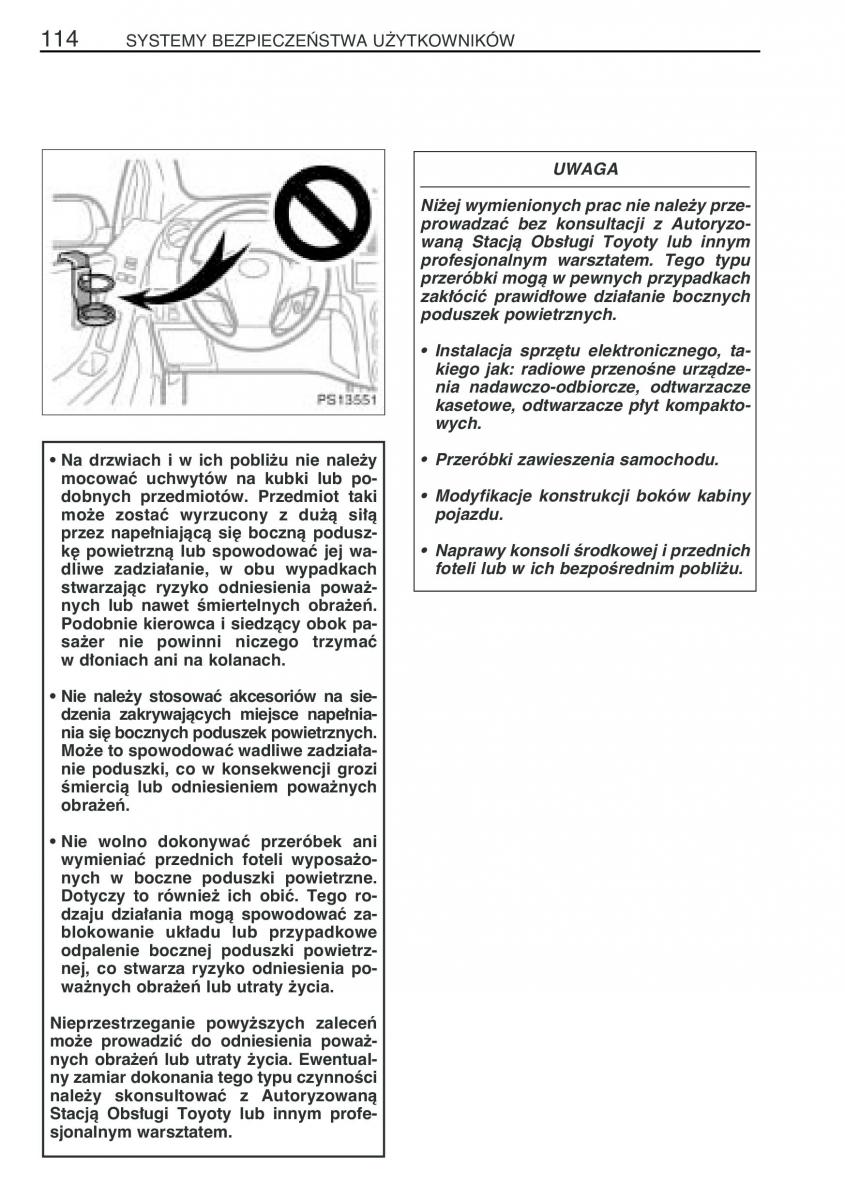 Toyota Yaris II 2 instrukcja obslugi / page 125