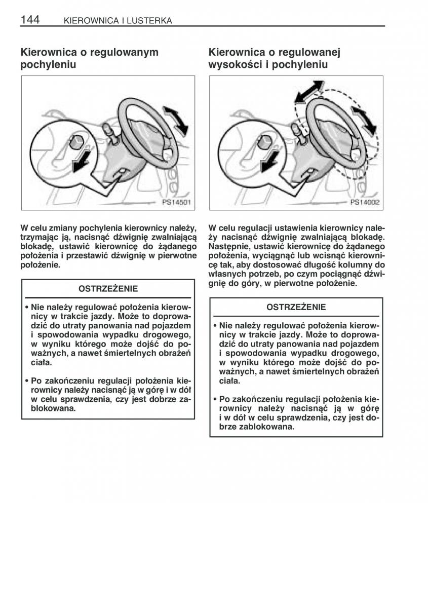 Toyota Yaris II 2 instrukcja obslugi / page 155