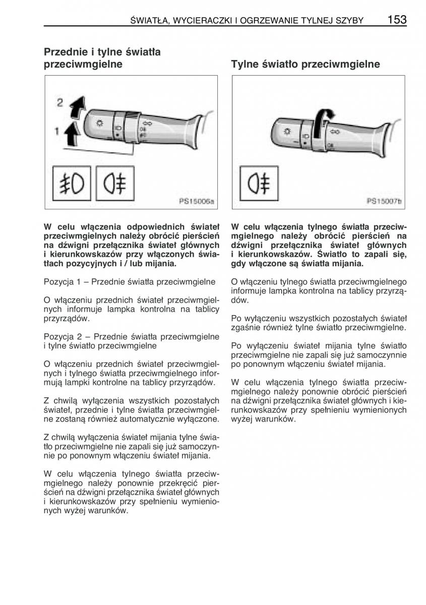 Toyota Yaris II 2 instrukcja obslugi / page 164