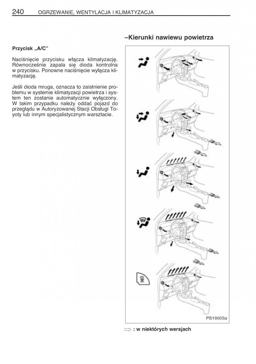 Toyota Yaris II 2 instrukcja obslugi / page 251