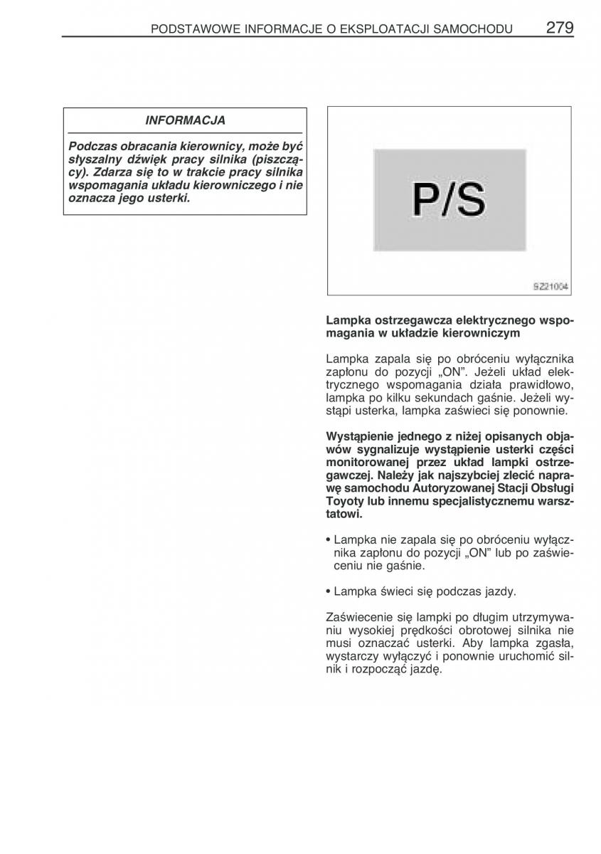 Toyota Yaris II 2 instrukcja obslugi / page 290