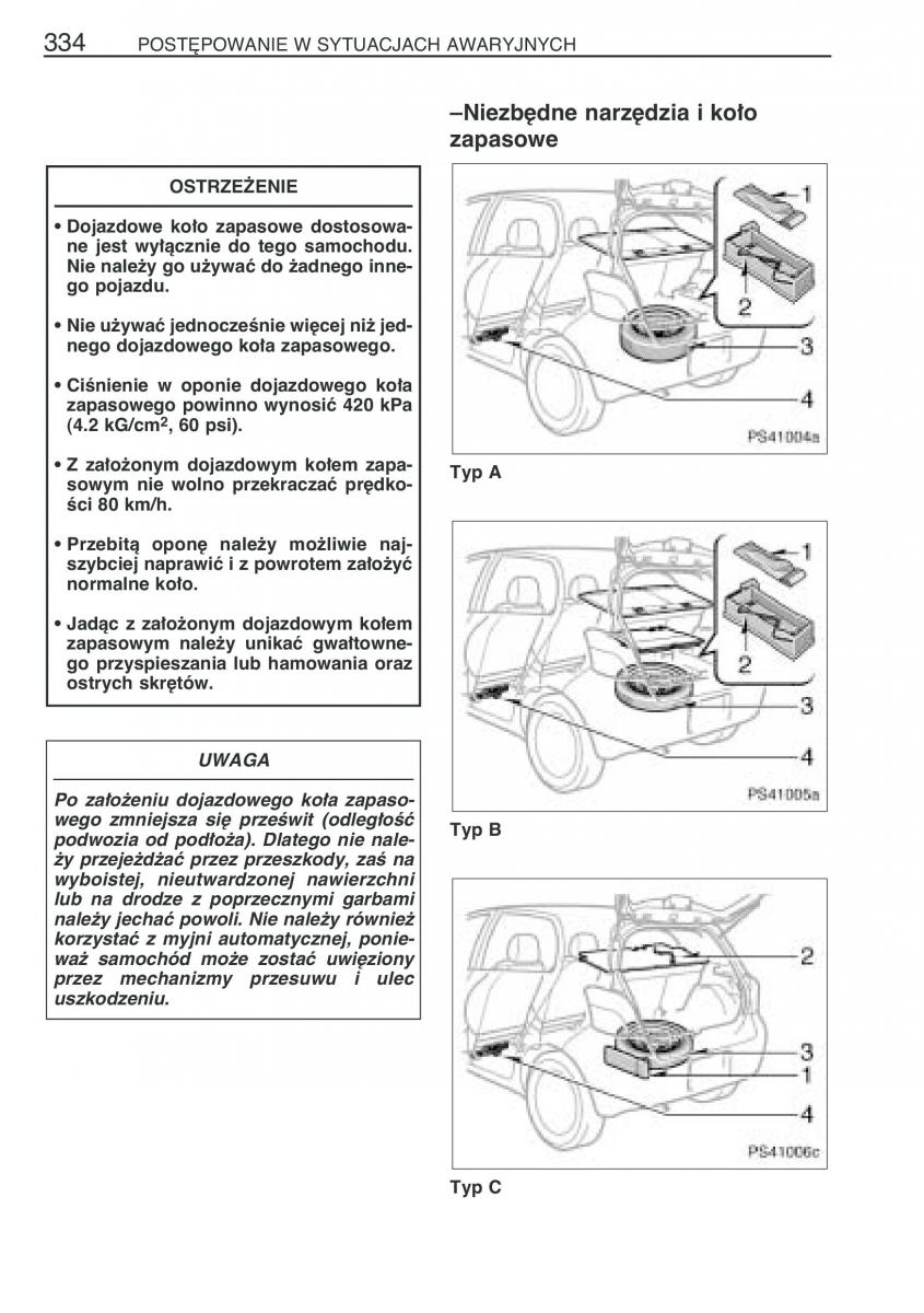 Toyota Yaris II 2 instrukcja obslugi / page 345