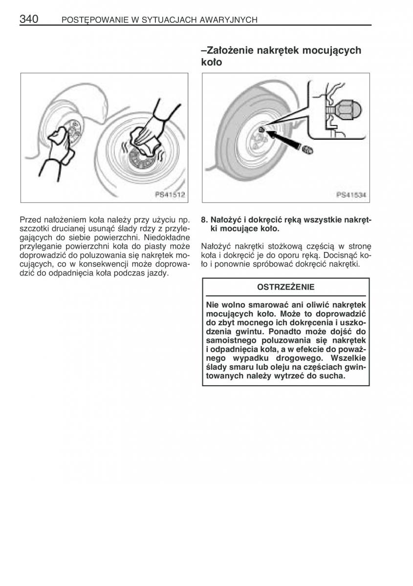 Toyota Yaris II 2 instrukcja obslugi / page 351