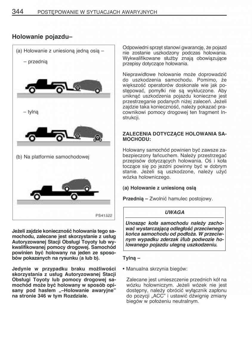 Toyota Yaris II 2 instrukcja obslugi / page 355