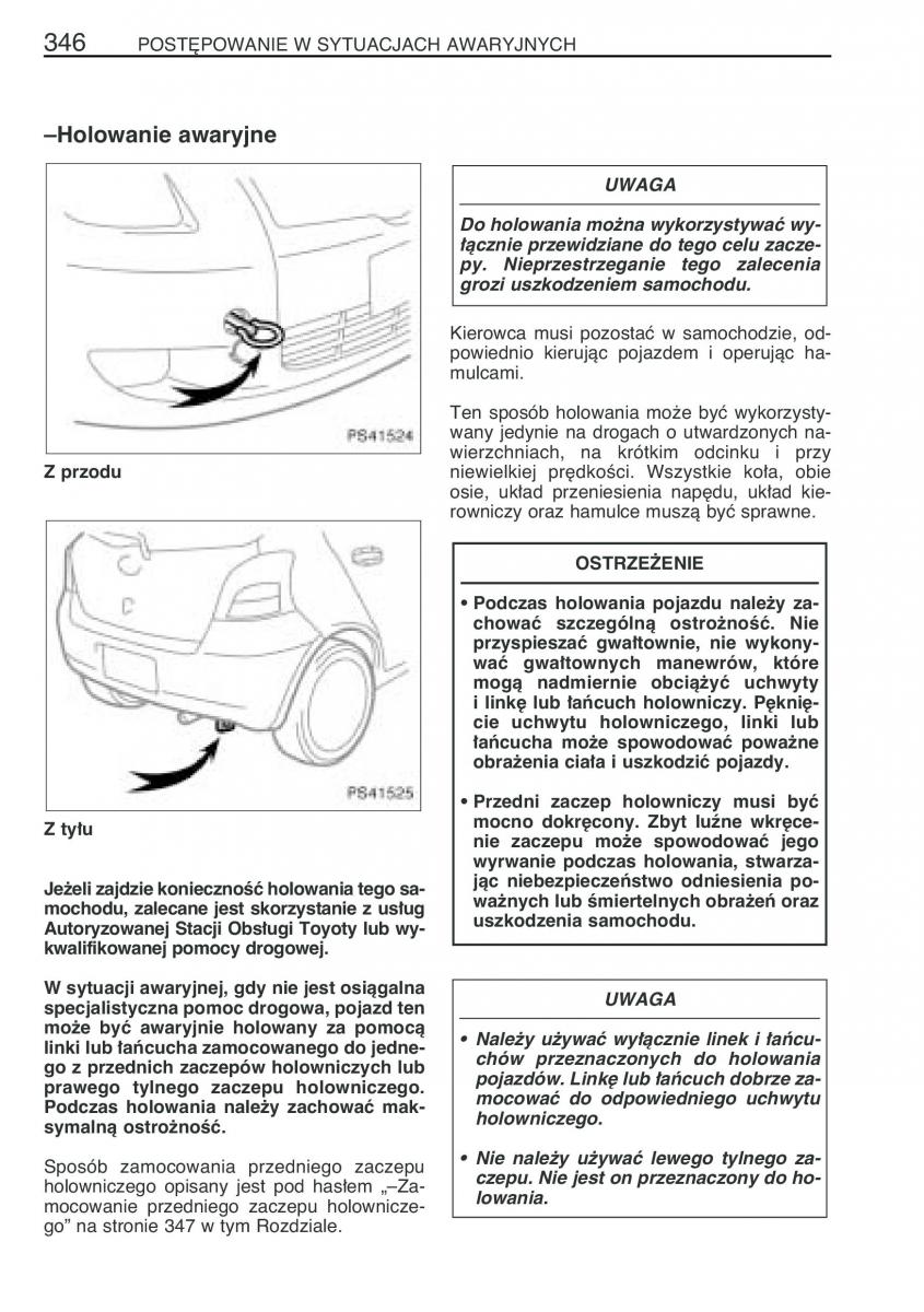 Toyota Yaris II 2 instrukcja obslugi / page 357