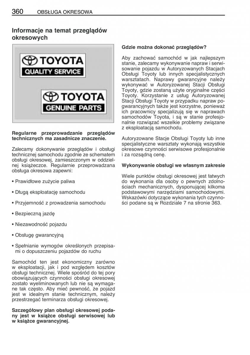 Toyota Yaris II 2 instrukcja obslugi / page 371