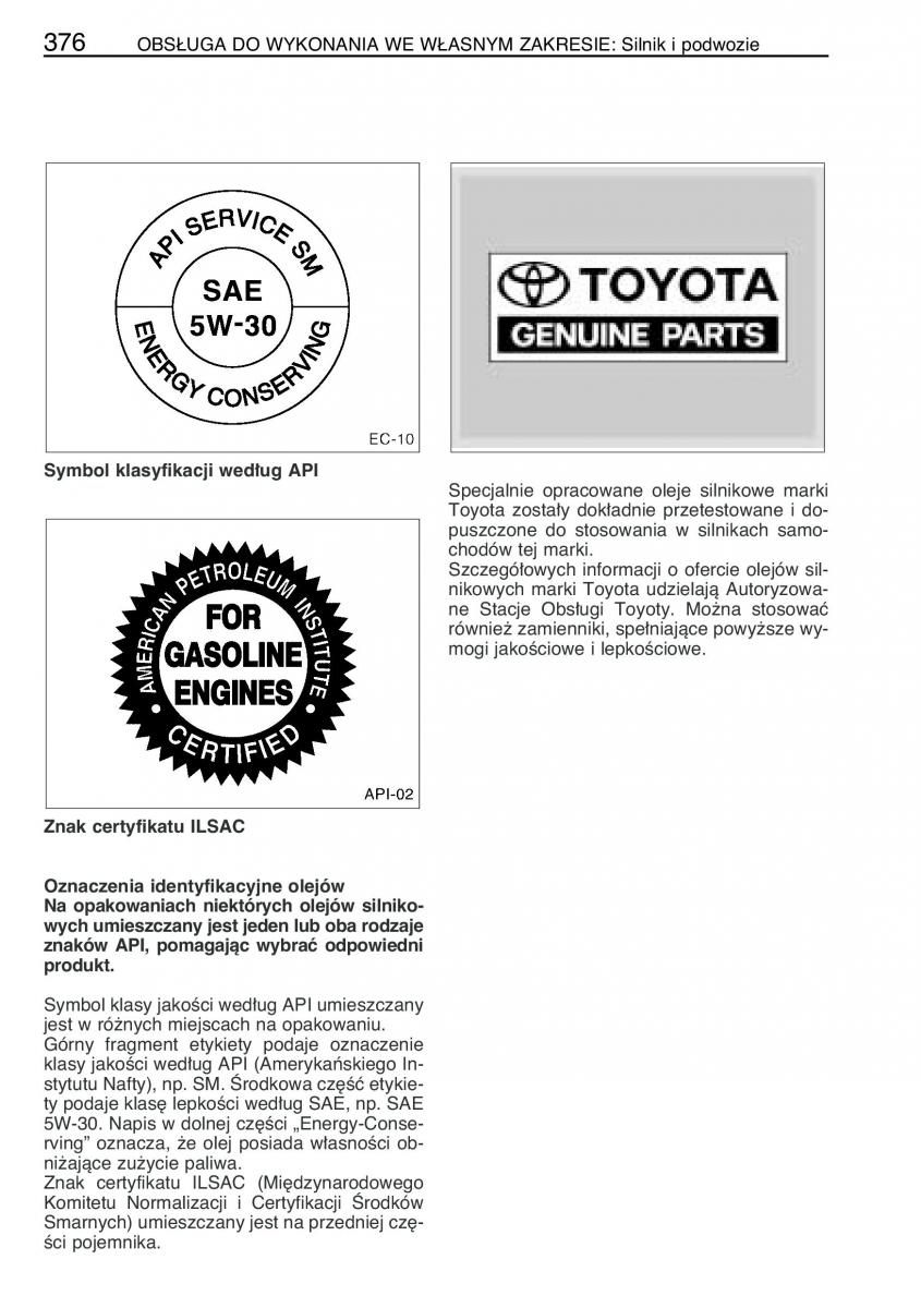 Toyota Yaris II 2 instrukcja obslugi / page 387