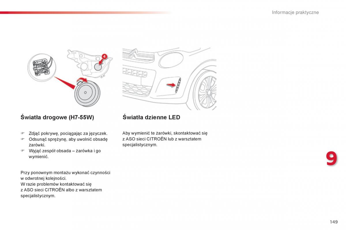 Citroen C1 II 2 instrukcja obslugi / page 151