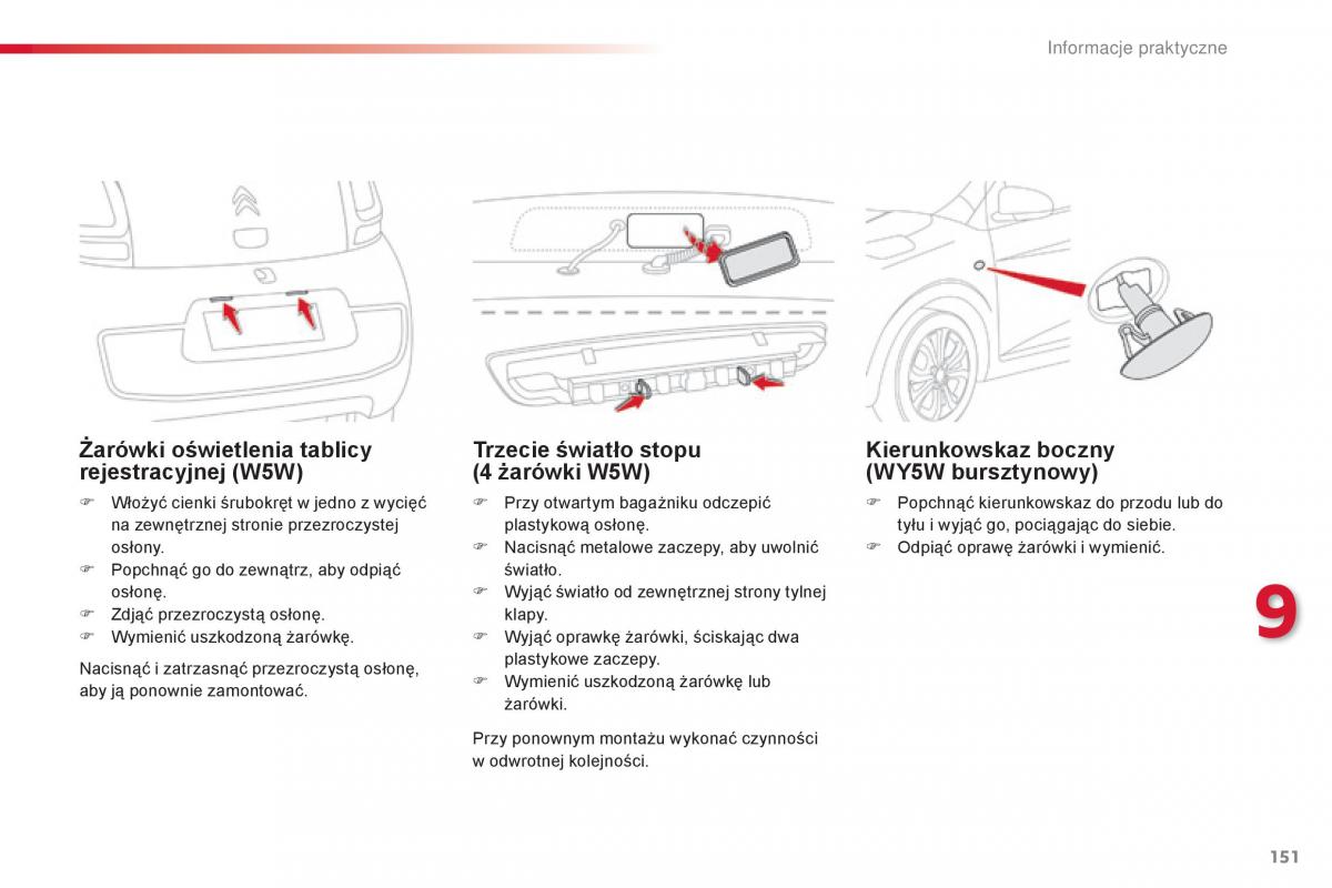 Citroen C1 II 2 instrukcja obslugi / page 153