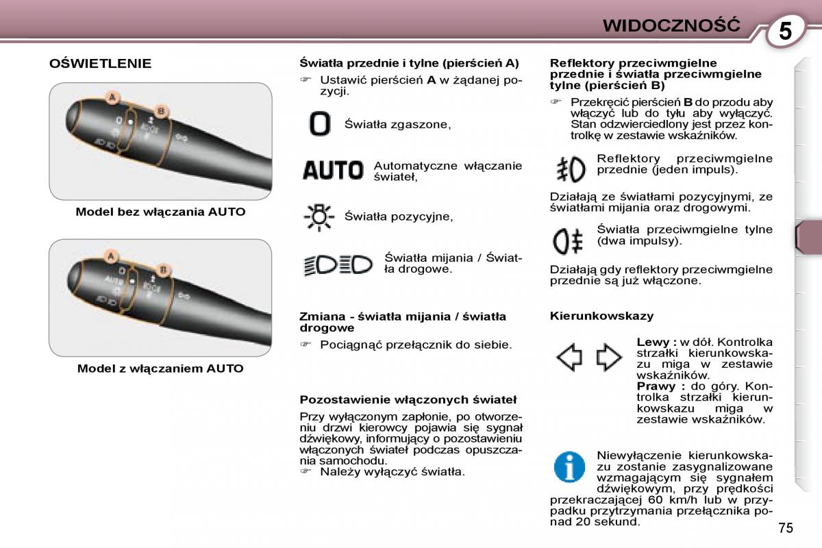 Peugeot 407 instrukcja / page 74