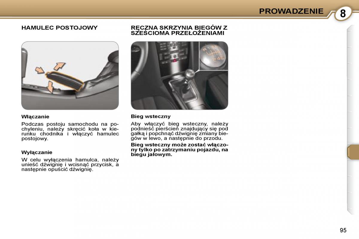 Peugeot 407 instrukcja / page 96