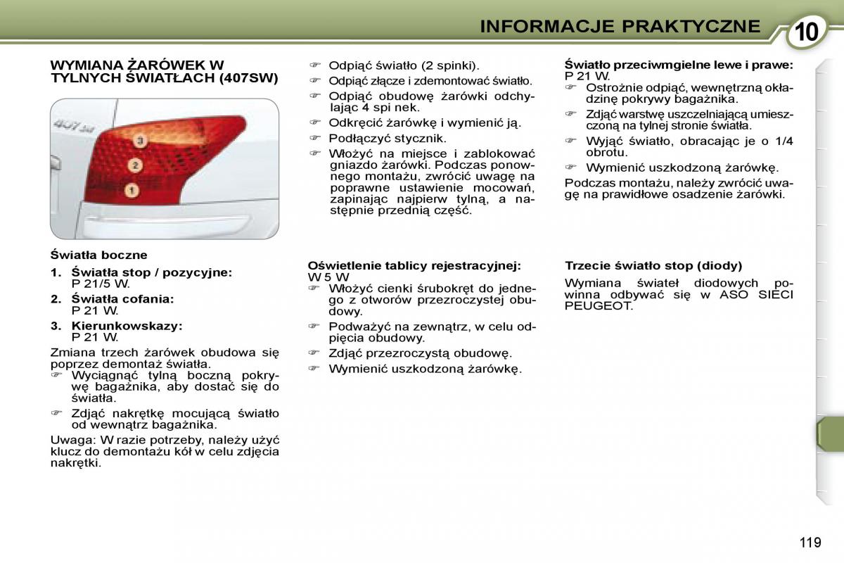 Peugeot 407 instrukcja / page 120