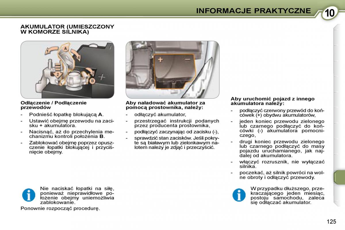 Peugeot 407 instrukcja / page 127