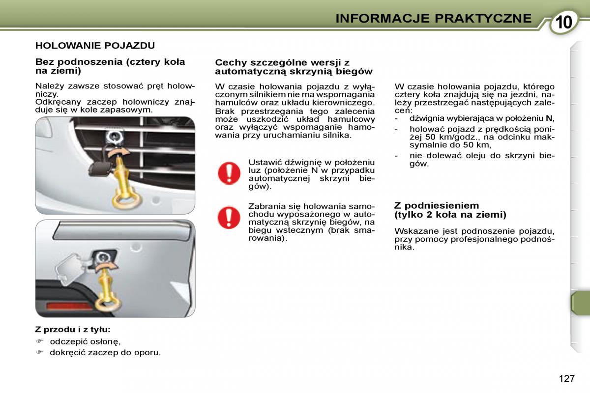 Peugeot 407 instrukcja obslugi / page 129