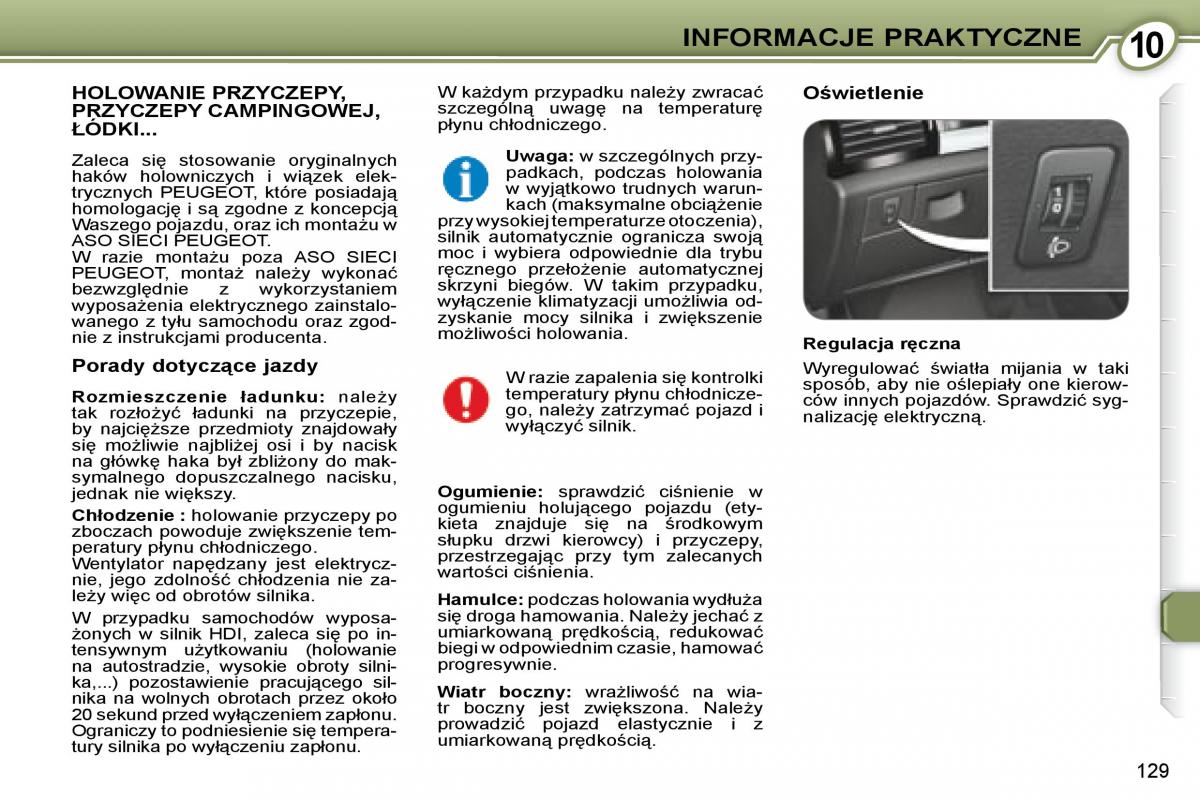 Peugeot 407 instrukcja / page 131