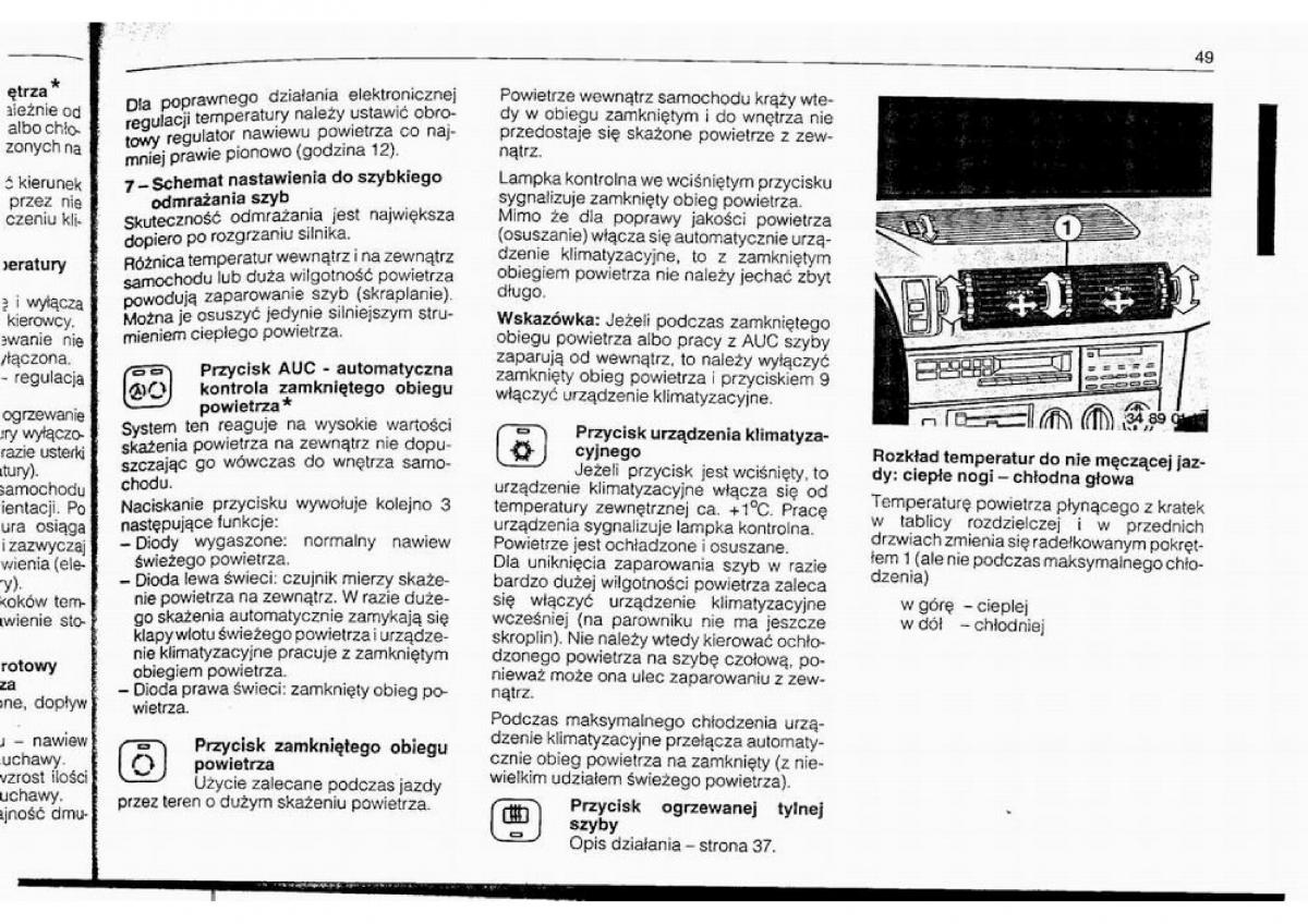 BMW 5 E34 instrukcja obslugi / page 48