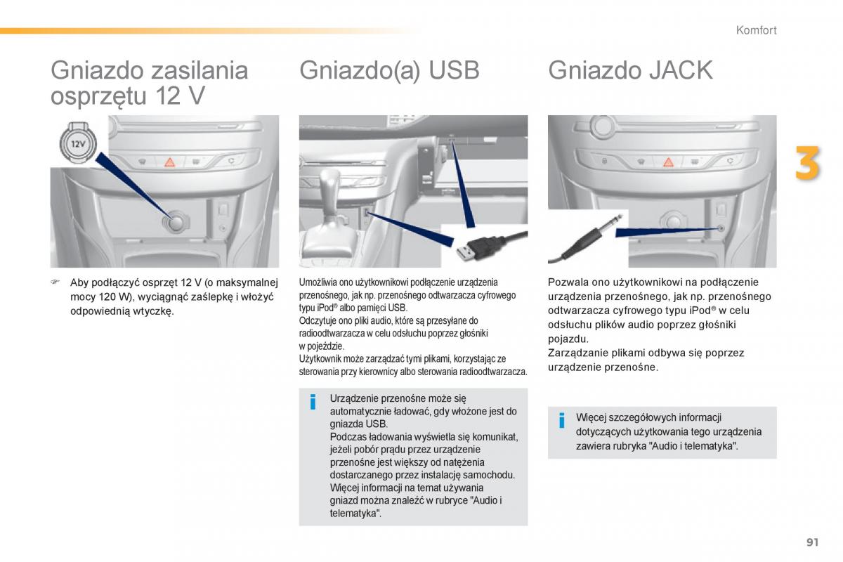 Peugeot 308 II 2 instrukcja obslugi / page 93