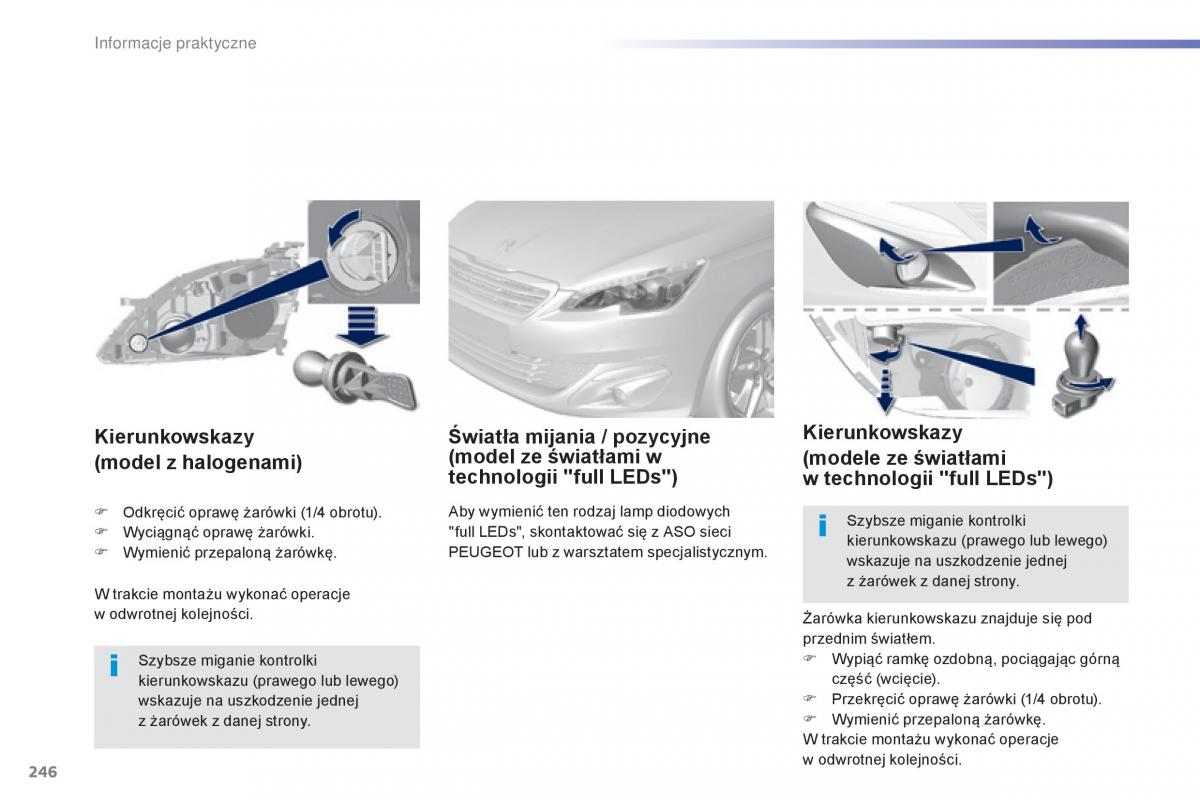 Peugeot 308 II 2 instrukcja obslugi / page 248