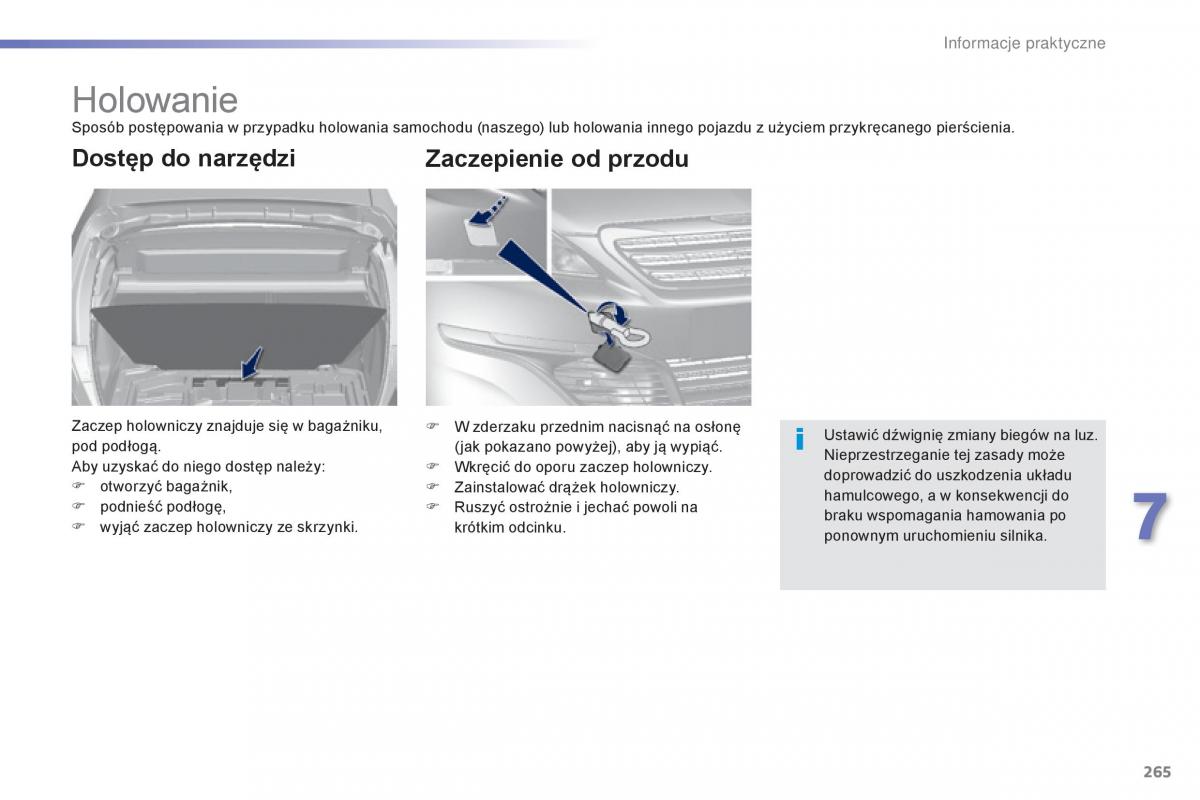 Peugeot 308 II 2 instrukcja obslugi / page 267